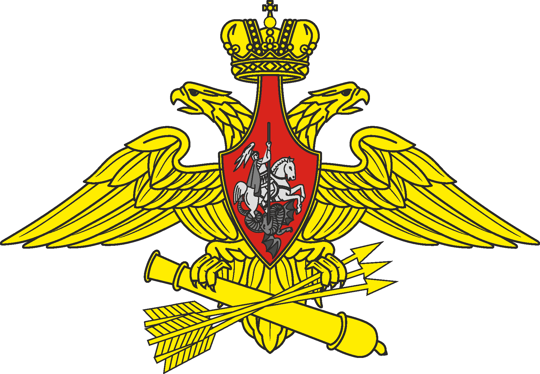 Russian Air Defence Ground Forces Logo Vector Logo